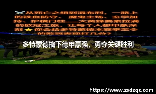 tyc9728太阳成集团官网