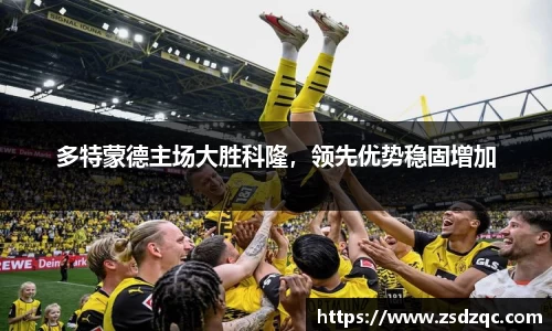 tyc9728太阳成集团官网