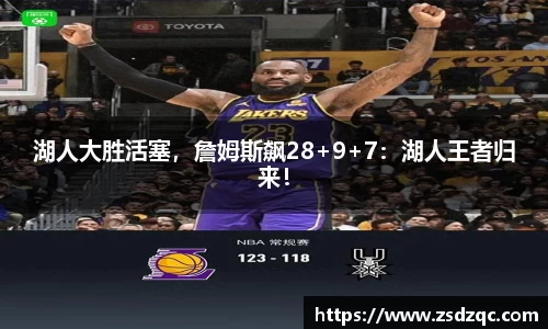 tyc9728太阳成集团