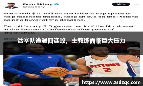 tyc9728太阳成集团