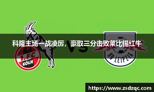 tyc9728太阳成集团