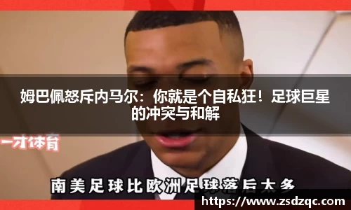 tyc9728太阳成集团官网