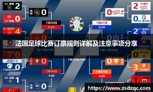 tyc9728太阳成集团