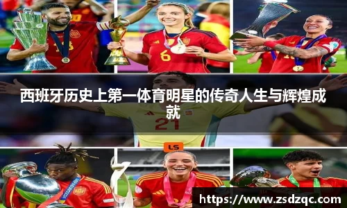 tyc9728太阳成集团