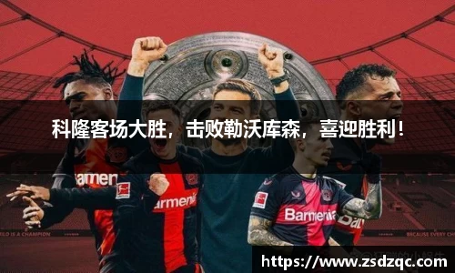 tyc9728太阳成集团