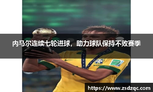 tyc9728太阳成集团