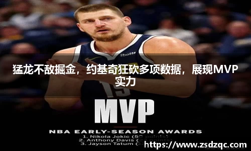 tyc9728太阳成集团