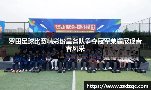 tyc9728太阳成集团官网