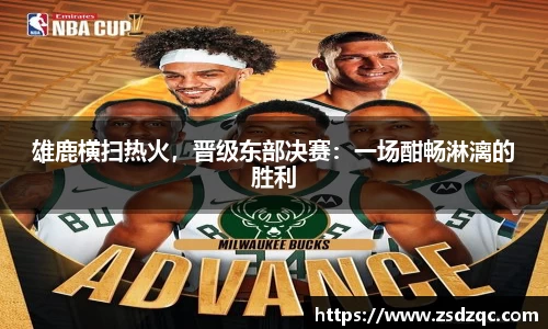 tyc9728太阳成集团官网