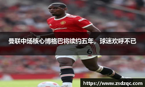 tyc9728太阳成集团官网