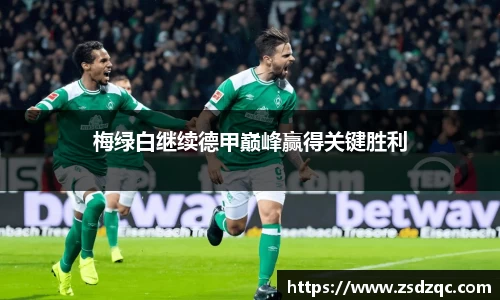 tyc9728太阳成集团官网