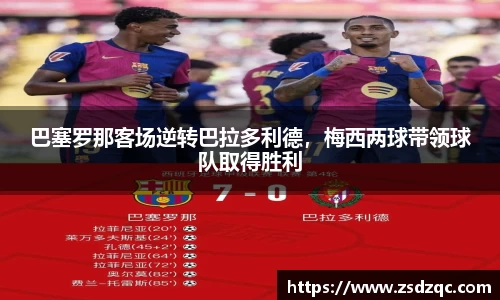 tyc9728太阳成集团官网