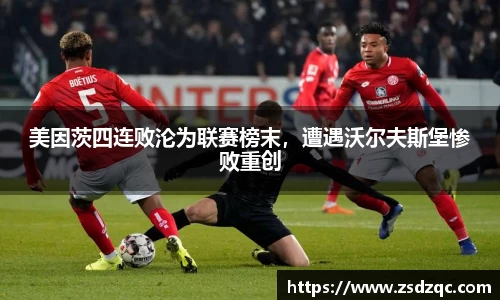 tyc9728太阳成集团