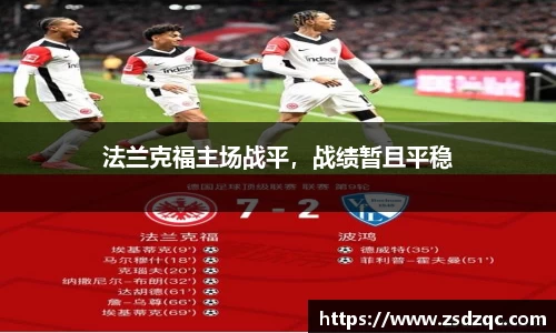 tyc9728太阳成集团