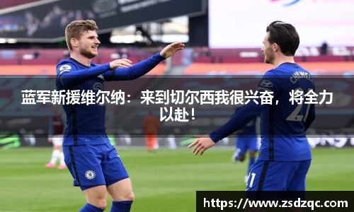 tyc9728太阳成集团官网