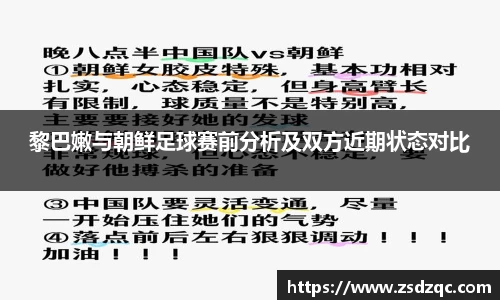 tyc9728太阳成集团