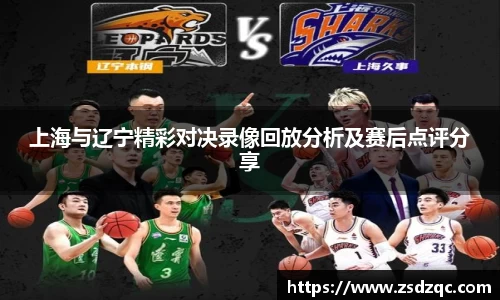 tyc9728太阳成集团