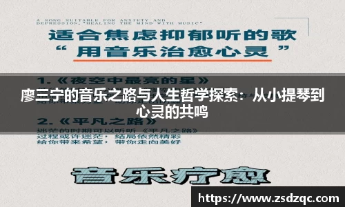 tyc9728太阳成集团官网