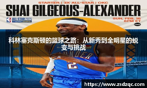 tyc9728太阳成集团官网