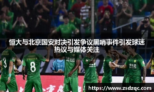 tyc9728太阳成集团官网