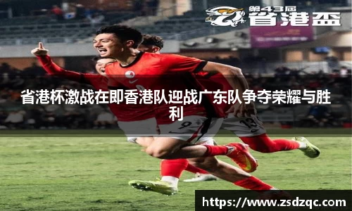 tyc9728太阳成集团官网