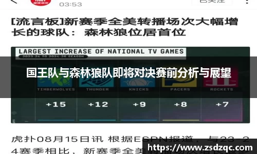 tyc9728太阳成集团