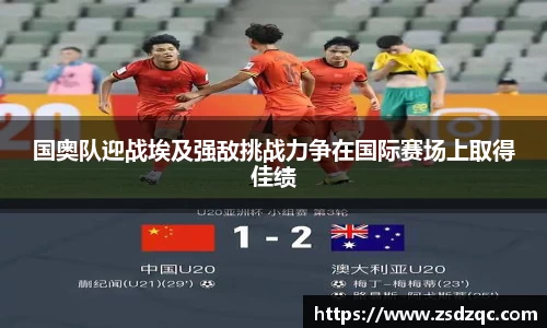 tyc9728太阳成集团官网