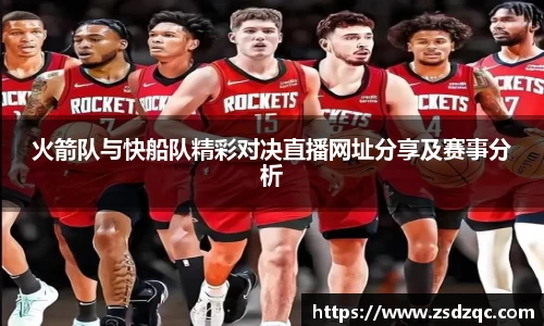 tyc9728太阳成集团