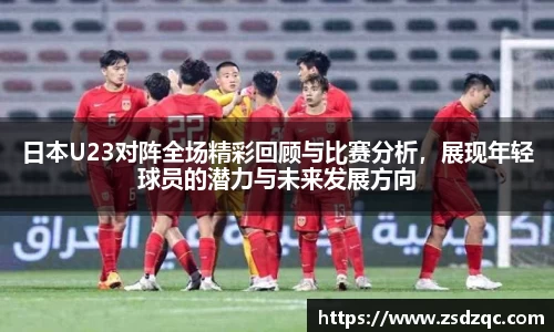 tyc9728太阳成集团官网