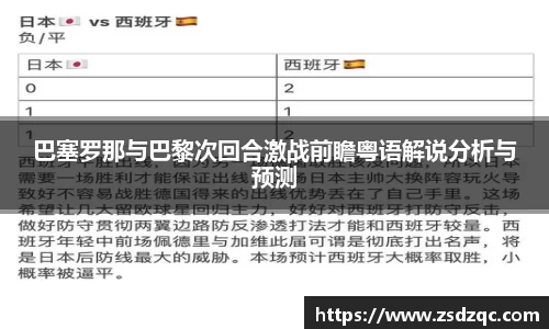 tyc9728太阳成集团