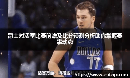 tyc9728太阳成集团官网