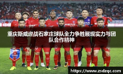 tyc9728太阳成集团