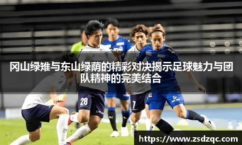 tyc9728太阳成集团