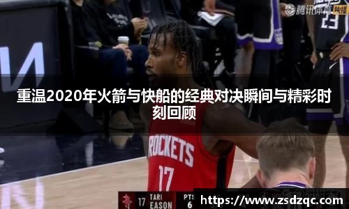 tyc9728太阳成集团