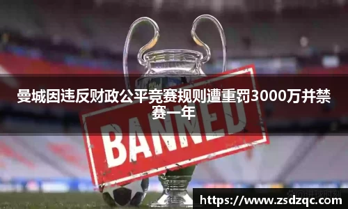 tyc9728太阳成集团官网