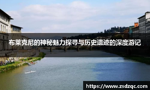 tyc9728太阳成集团