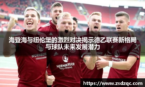 tyc9728太阳成集团