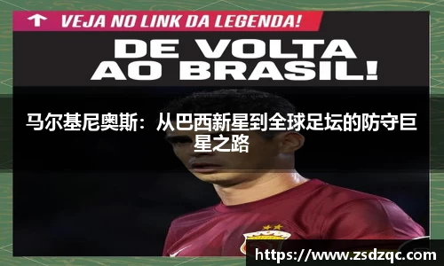 tyc9728太阳成集团