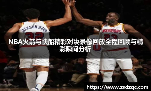 tyc9728太阳成集团