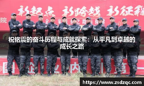 tyc9728太阳成集团官网