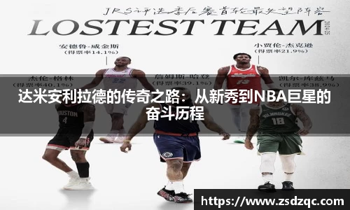 tyc9728太阳成集团