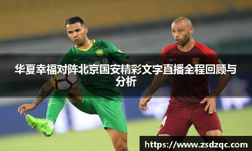 tyc9728太阳成集团