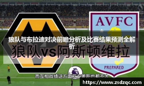 tyc9728太阳成集团