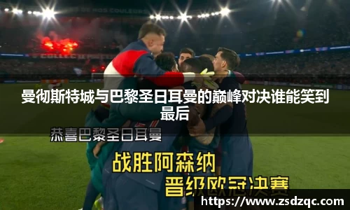 tyc9728太阳成集团官网