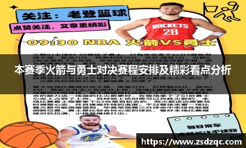 tyc9728太阳成集团