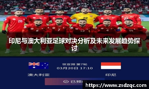 tyc9728太阳成集团