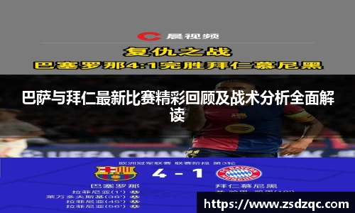 tyc9728太阳成集团官网