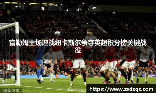 tyc9728太阳成集团官网