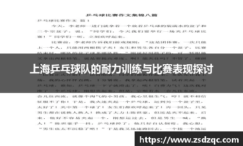 tyc9728太阳成集团