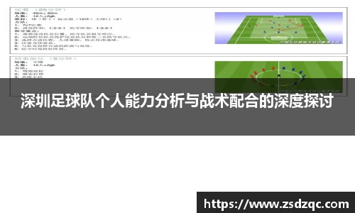 tyc9728太阳成集团官网